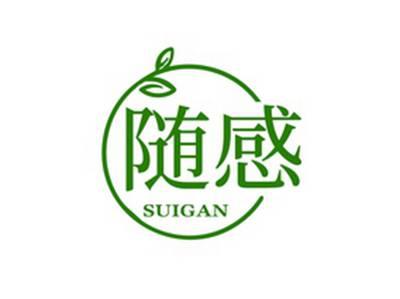 随感SUIGAN