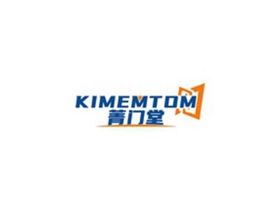 菁门堂KIMEMTOM