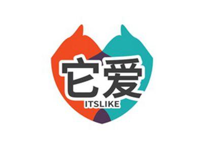 它爱ITSLIKE