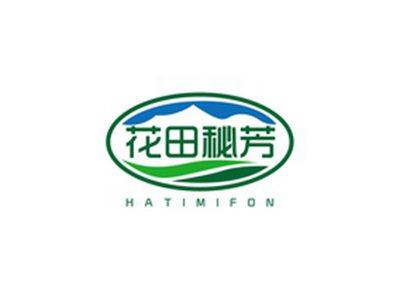 花田秘芳HATIMIFON