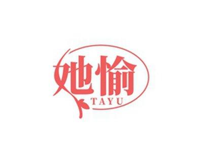 她愉TAYU