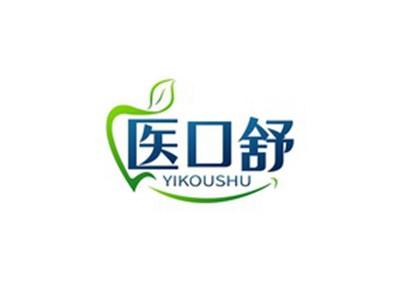 医口舒YIKOUSHU