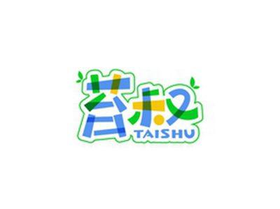 苔叔TAISHU