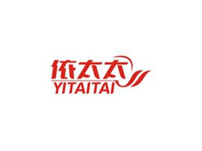 依太太YITAITAI