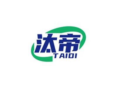 汰帝TAIDI