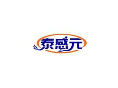 泰感元