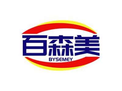 百森美BYSEMEY
