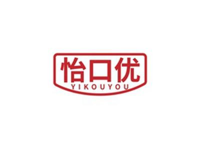 怡口优YIKOUYOU