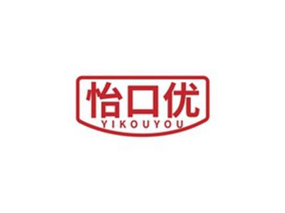 怡口优YIKOUYOUYIKOUYOU