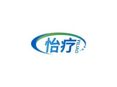 怡疗YILIAO