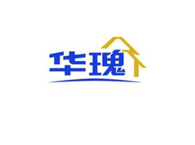 华瑰