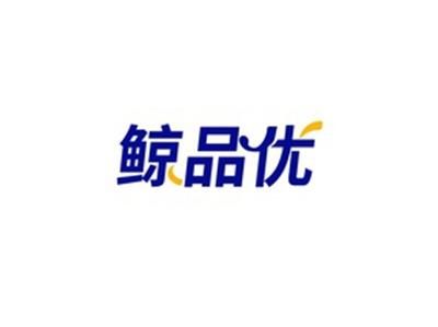 鲸品优JINGPINYOU