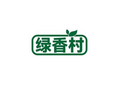绿香村
