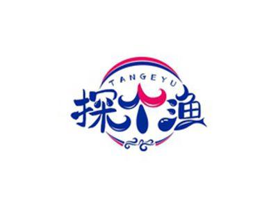 探个渔TANGEYU