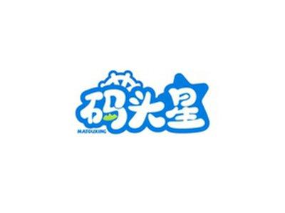 码头星MATOUXING