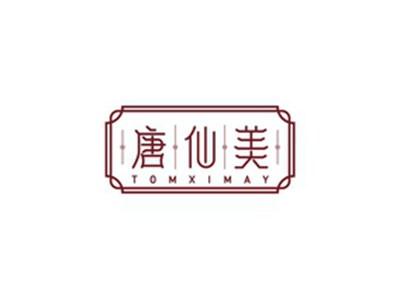 唐仙美TOMXIMAY