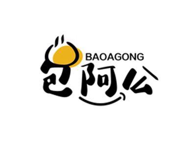 包阿公BAOAGONG