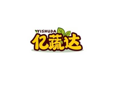 亿蔬达YISHUDA