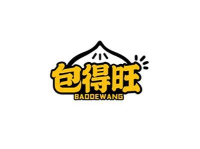 包得旺BAODEWANG