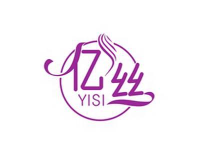 亿丝YISI