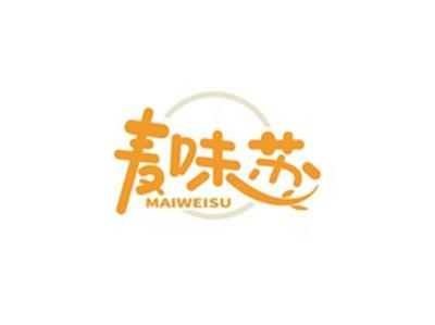 麦味苏MAIWEISU