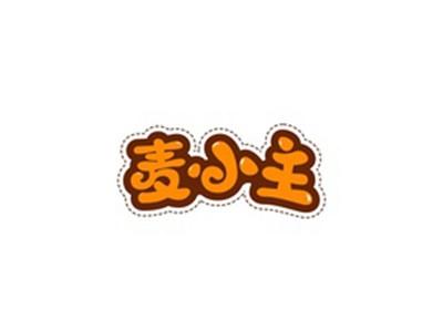 麦小主