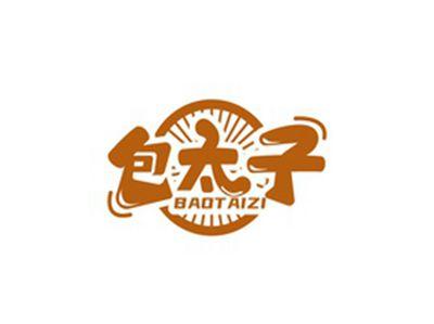 包太子BAOTAIZI