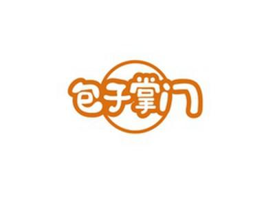 包子掌门