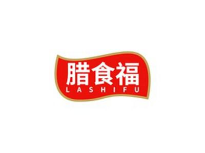 腊食福LASHIFU