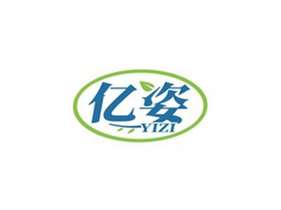 亿姿YIZI