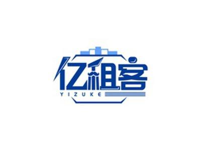 亿租客YIZUKE