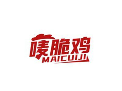 唛脆鸡MAICUIJI