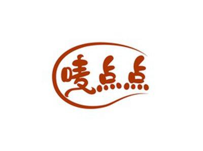 唛点点