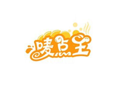 唛点王
