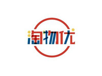 淘物优