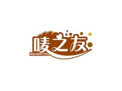 唛之友MAIZHIYOU
