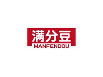 满分豆MANFENDOU