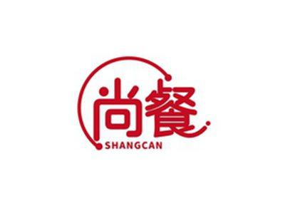 尚餐SHANGCAN