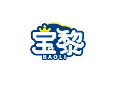 宝黎BAOLI