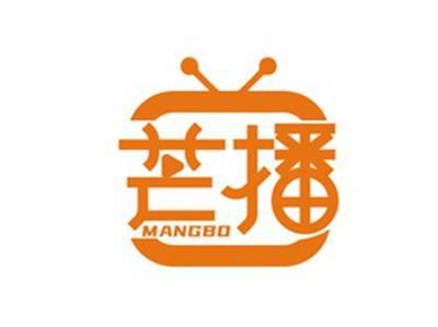芒播MANGBO