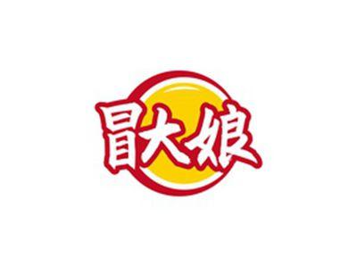 冒大娘