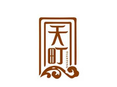 天町TIANTING