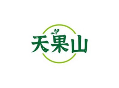 天果山