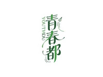 青春都YOUTHDU