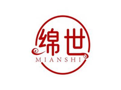 绵世MIANSHI