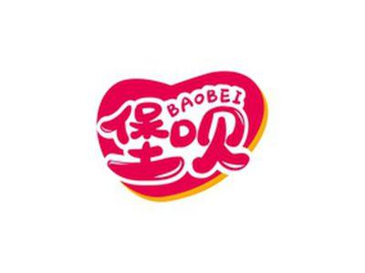 堡呗BAOBEI