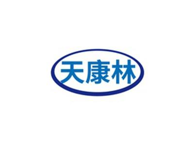 天康林