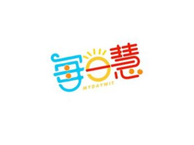 每日慧MYDAYWIT