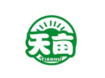 天亩TIANMU