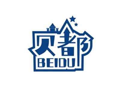 贝都BEIDU